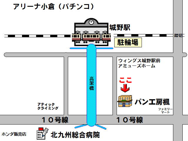 周辺地図